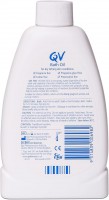 QV Bath Oil 250ml