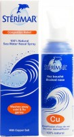 Sterimar Hypertonic Blocked Nose