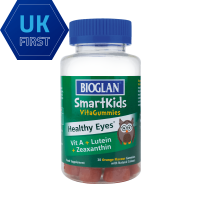 Bioglan Smartkids Healthy Eyes 30 Gummies