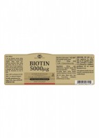 Solgar Biotin 5000 µg