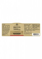 Solgar Biotin 5000 µg