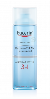 Eucerin Dermatocclean 3in1 Micellar Water (200ml)