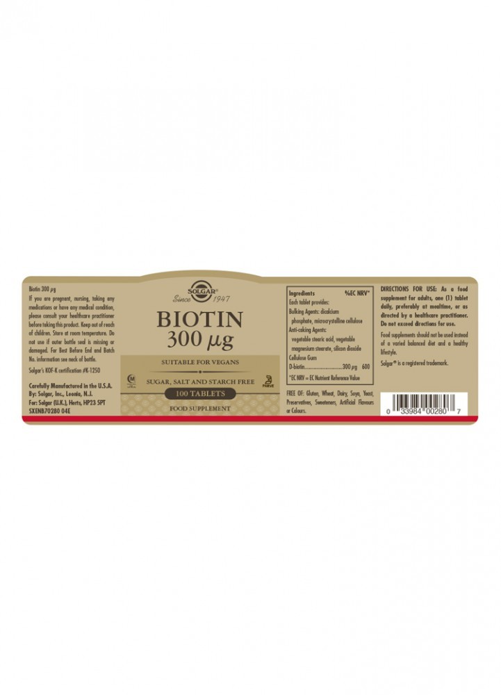 Solgar Biotin 300 µg