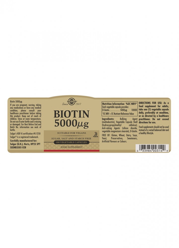 Solgar Biotin 5000 µg